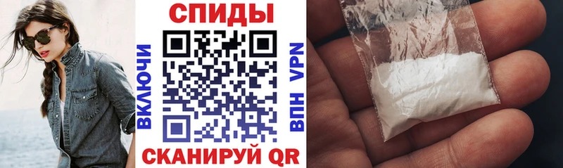 Амфетамин 98% гидра ONION Родники