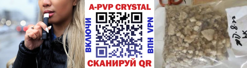 KRAKEN ссылка Родники Alpha-PVP VHQ