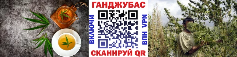 Печенье с ТГК марихуана  как найти закладки  Родники 