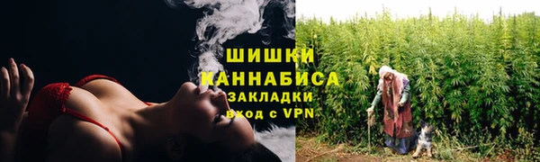 таблы Балабаново