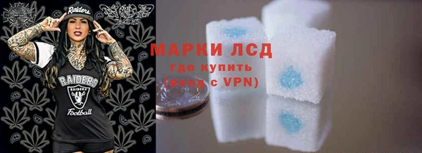 прущий лед Баксан
