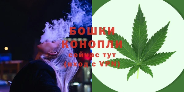 прущий лед Баксан