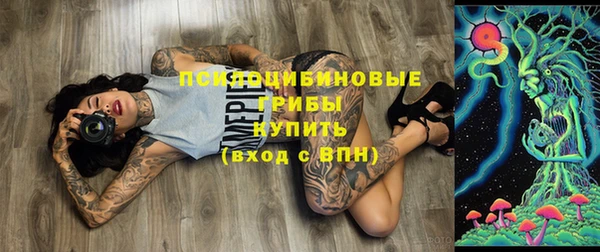 таблы Балабаново