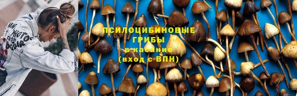 прущий лед Баксан