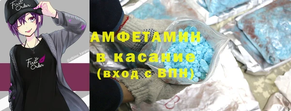 таблы Балабаново