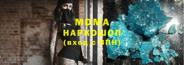 прущий лед Баксан