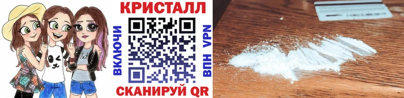 Метамфетамин пудра  OMG ONION  Родники  где купить наркоту 