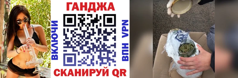 Шишки марихуана конопля  Родники 